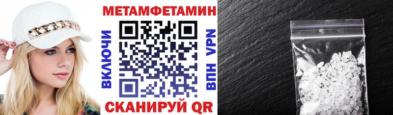 Купить закладки  Каменск-Уральский  Amphetamine Premium 