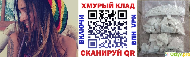 Героин VHQ Каменск-Уральский