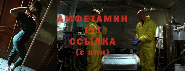 МДПВ Гусев