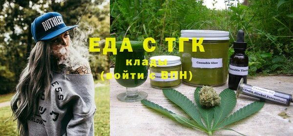 jwh Гусиноозёрск
