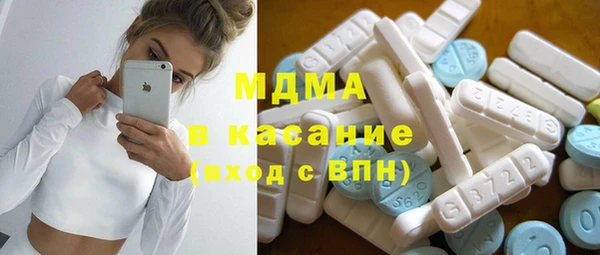 jwh Гусиноозёрск