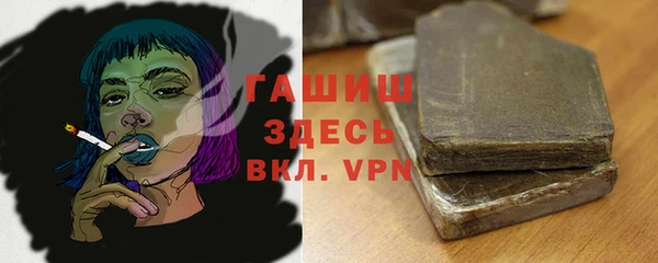 jwh Гусиноозёрск