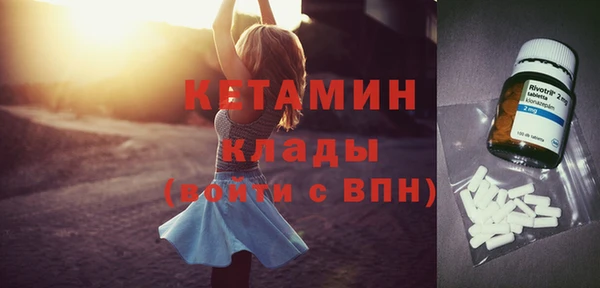 МДПВ Гусев
