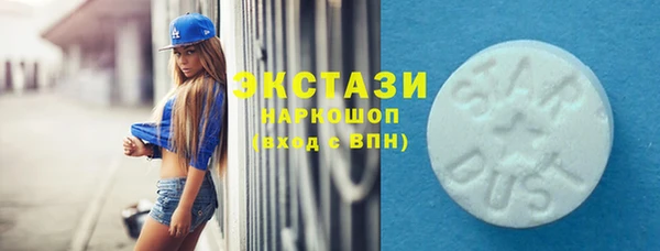 jwh Гусиноозёрск