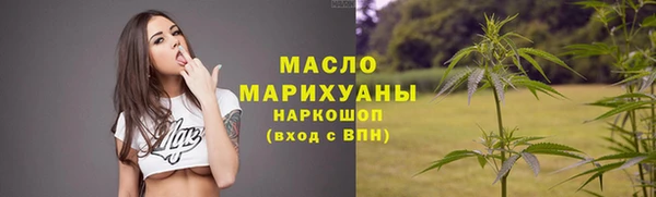 jwh Гусиноозёрск