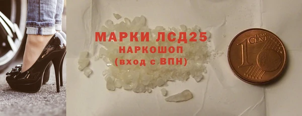 МДПВ Гусев