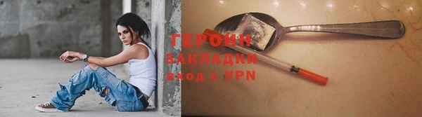 МДПВ Гусев