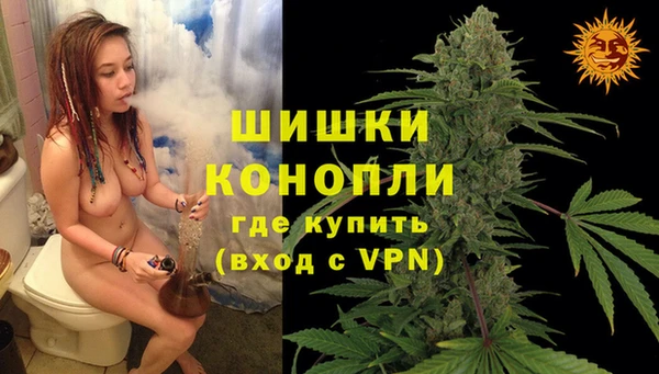 jwh Гусиноозёрск