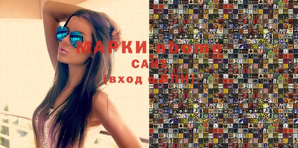 jwh Гусиноозёрск