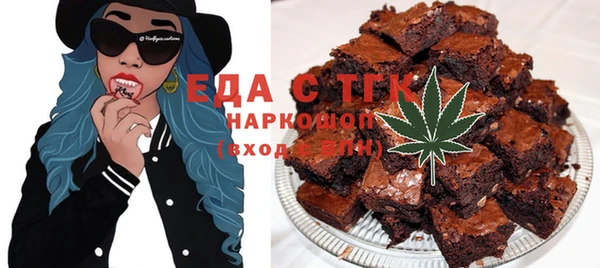 jwh Гусиноозёрск