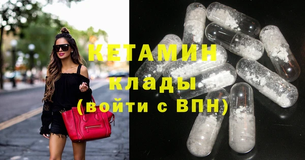 jwh Гусиноозёрск