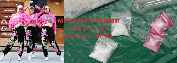 МДПВ Гусев