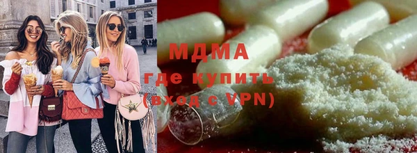 МДПВ Гусев