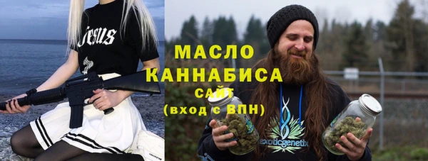 jwh Гусиноозёрск