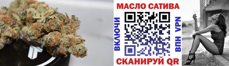 ТГК THC oil  Купить где  Каменск-Уральский 