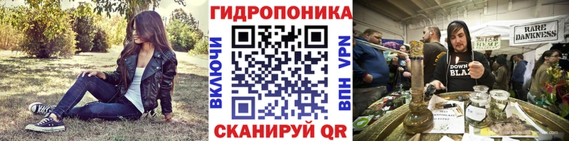 Канабис White Widow  Купить где  Каменск-Уральский 